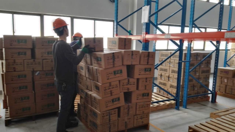 上海工業(yè)固廢處理中心