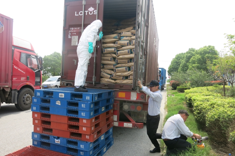 上海固體危險廢物應(yīng)急預(yù)案