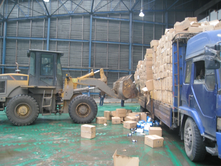 上海一般工業(yè)固廢處置方案