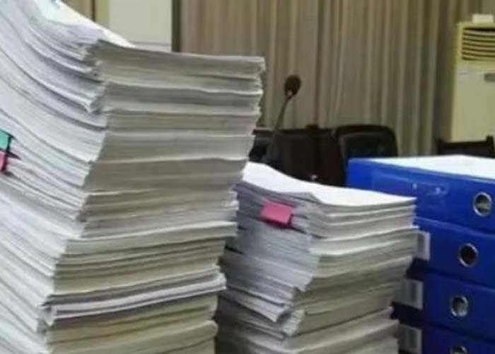 建德市到期檔案如何銷毀2022更新(今日/資訊)