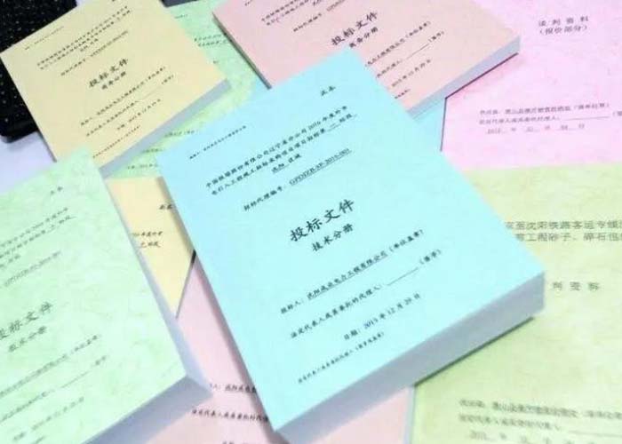 錢塘區(qū)會計檔案如何銷毀2022更新(今日/資訊)