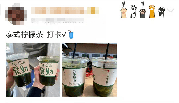 飲料銷毀|別再喝了！立即下架銷毀！