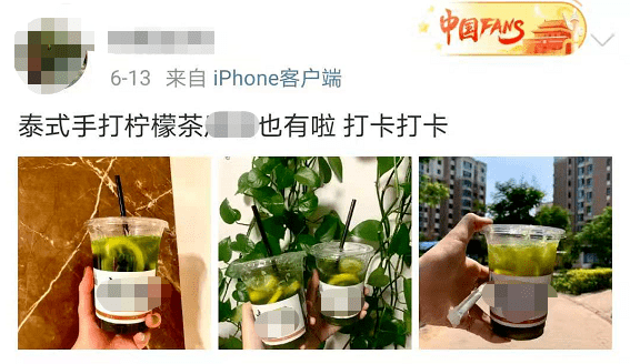 飲料銷毀|別再喝了！立即下架銷毀！