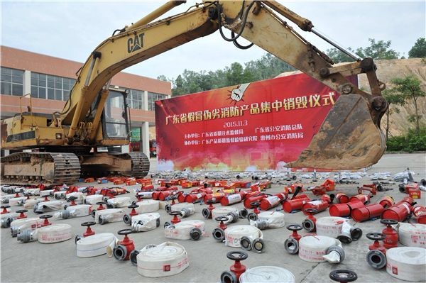 上海過期食品處理銷毀廠家！