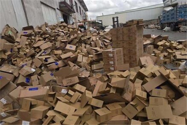 固體廢物如何環(huán)保的進行處置？