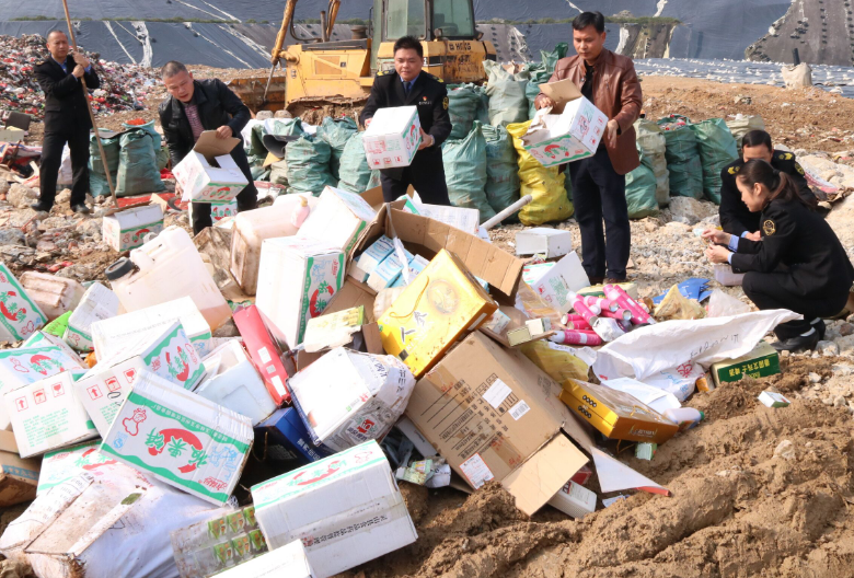 不合格藥品銷(xiāo)毀方式有哪些？