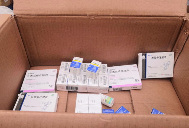 過(guò)期的藥回收后怎么銷毀？