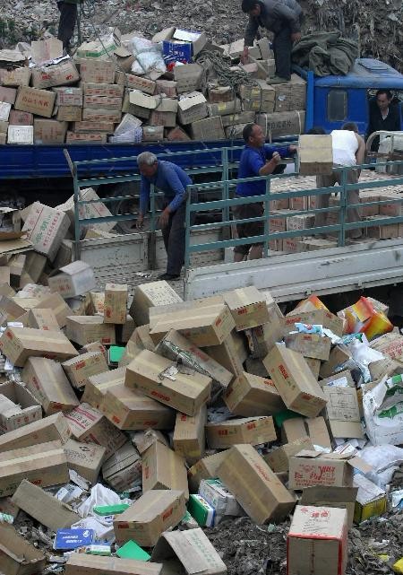 過(guò)期食品銷(xiāo)毀制度(過(guò)期食品銷(xiāo)毀方式)