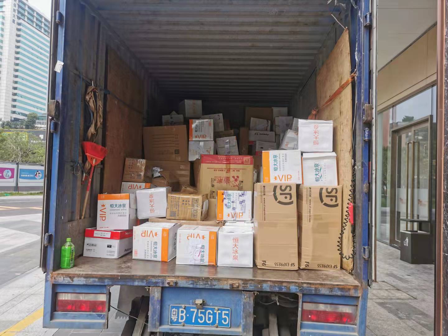 食品留樣銷毀方式有哪些(食品留樣多長(zhǎng)時(shí)間處理)