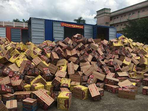 食品銷(xiāo)毀方法(食品安全法銷(xiāo)毀)