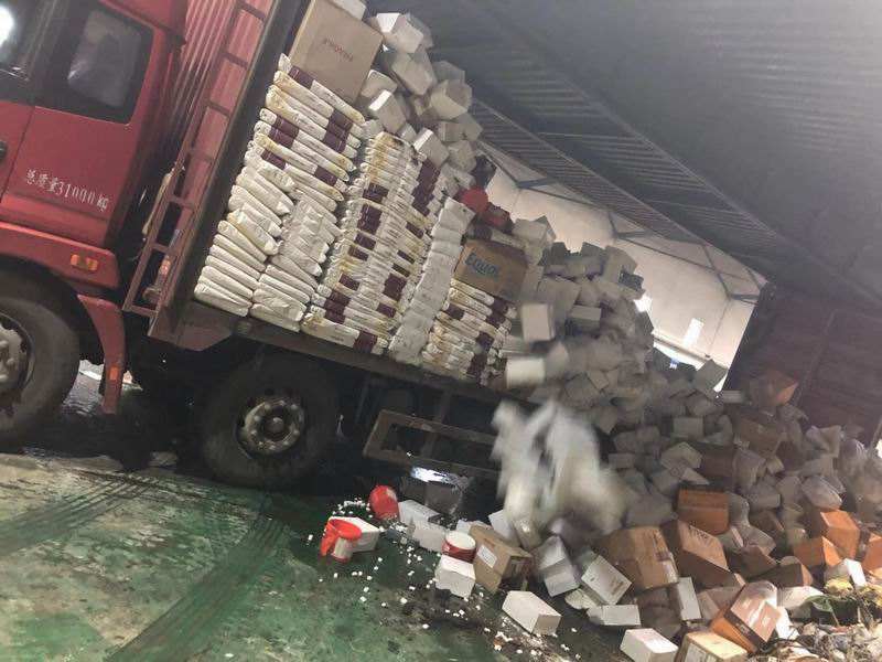 超標(biāo)食品銷毀(過期的食品銷毀)